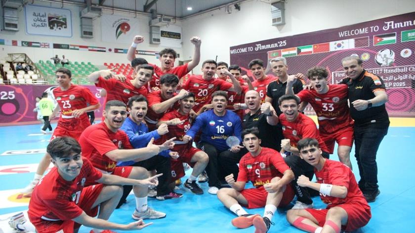 ایران برس: منتخب إيران لكرة اليد للناشئين يتوّج باللقب في البطولة الآسيوية بالأردن
