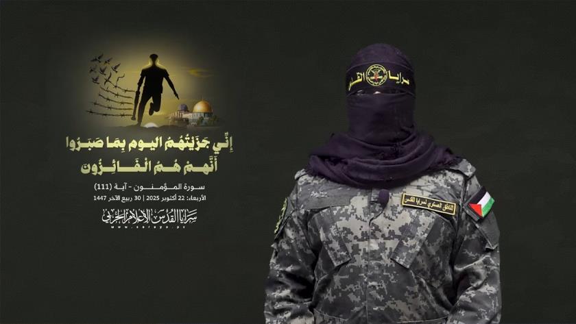 Iranpress: أبو حمزة: سرايا القدس ستبقى مشروعاً لمقاومة الاحتلال 