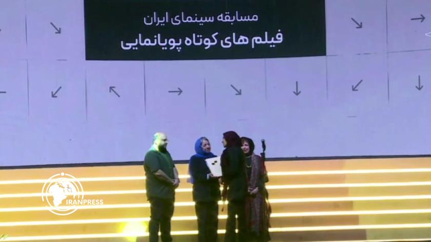 ایران برس: اختتام الدورة الـ42 من المهرجان الدولي للأفلام القصيرة بطهران