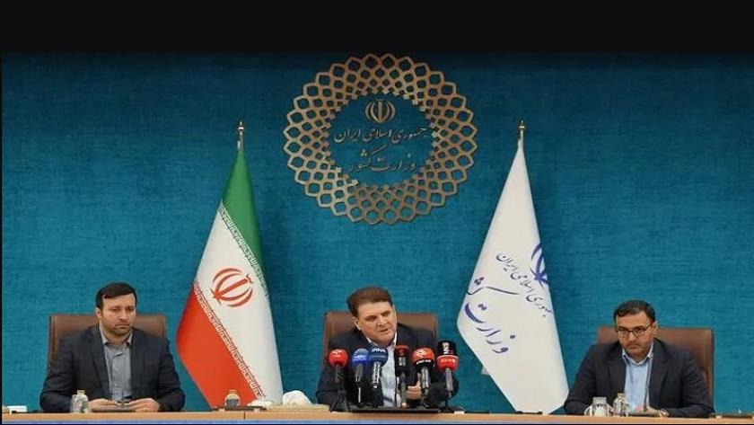 Iranpress: طهران تستضيف وزراء داخلية دول منظمة التعاون الاقتصادي (الإيكو) 