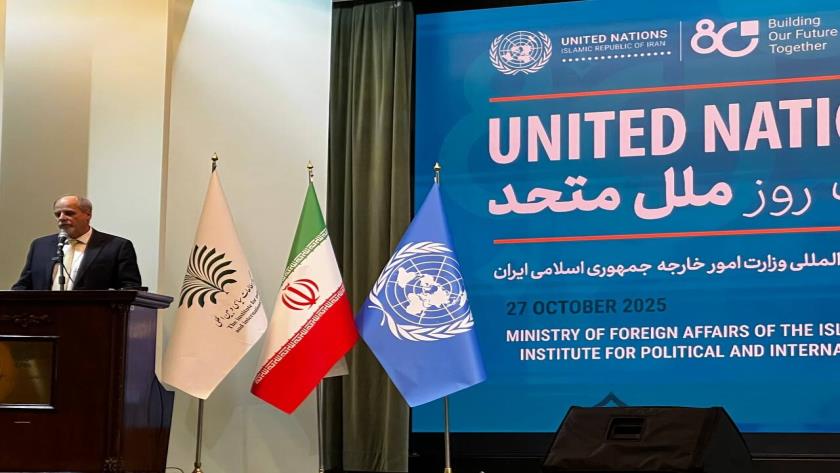 ایران برس: اللاجئون في إيران جسر للتعاون البنّاء مع الأمم المتحدة
