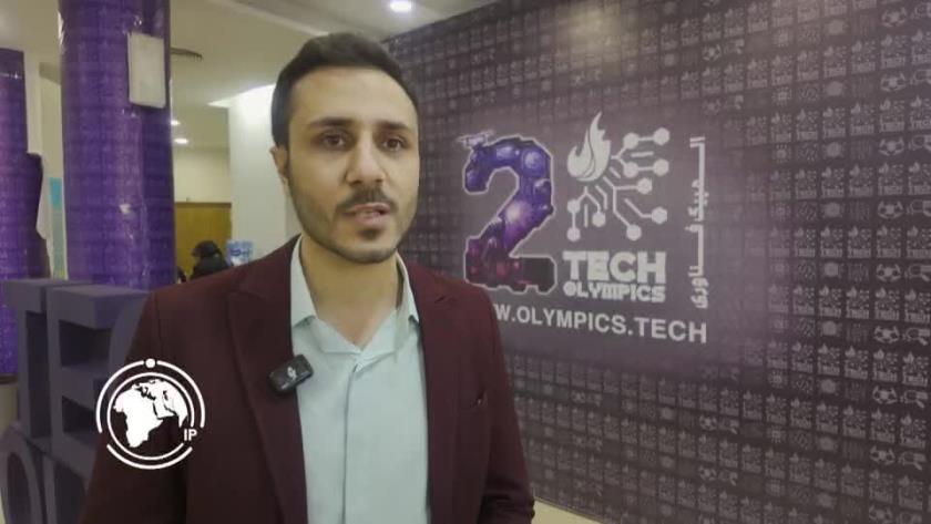 ایران برس: مشاركة 60 دولة في الدورة الثانية من أولمبياد التكنولوجيا الدولية بطهران