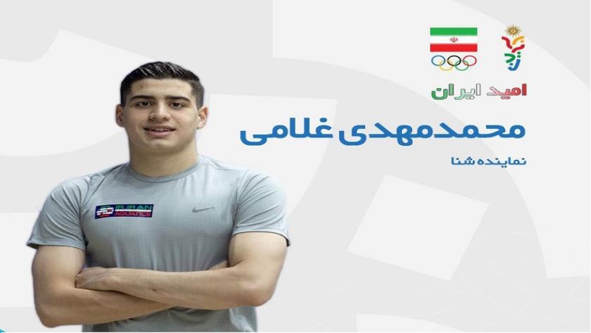 ایران برس: الإيراني محمد مهدي يحصد ذهبية السباحة بالألعاب الآسيوية في البحرين 