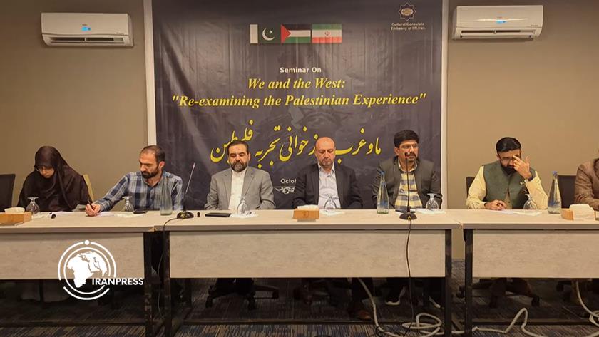 Iranpress: مفكرون باكستانيون يدعون إلى قطع الثقة بأمريكا ودعم عملي لفلسطين