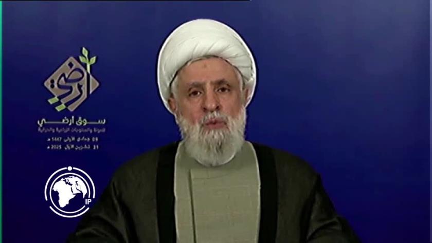 Iranpress: الشيخ نعيم قاسم: أميركا راعية للعدوان على لبنان