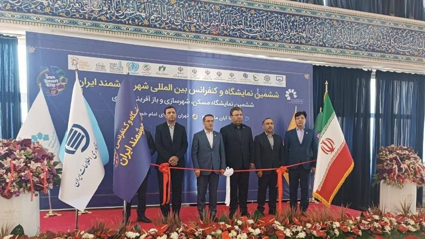 ایران برس: انطلاق النسخة السادسة من معرض ومؤتمر المدن الذكية والذكاء الاصطناعي في إيران