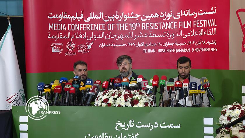 Iranpress: إقبال واسع من الفنانين على مهرجان المقاومة السينمائي بدورته الـ19 