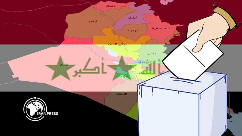 Iranpress: الانتخابات البرلمانية في العراق .. ماذا تعرف عن النظام الانتخابي وتركيبة البرلمان؟