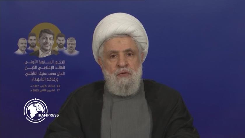 Iranpress: الشيخ نعيم قاسم: الوصاية الأميركية على لبنان خطر كبير جداً 
