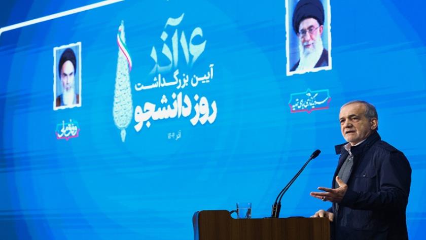 ایران برس: الرئيس بزشكيان: كلنا مسؤولون عن الأزمات ويجب أن نواجهها معًا