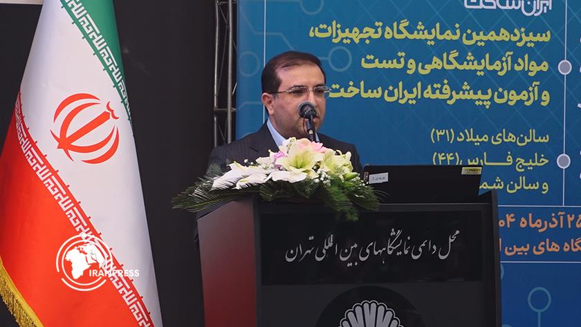 ایران برس: معرض "صنع في إيران" يحقق مبيعات بقيمة 2.5 ألف مليار تومان ويوفر آلاف فرص العمل