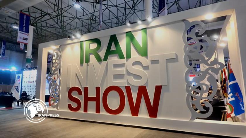 ایران برس: كیش إكسبو 1404: منصة تربط الاقتصاد الإيراني بالعالم + فيديو