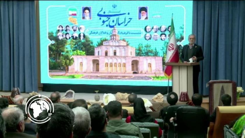 ایران برس: بزشكيان: وحدة المسلمين حاجز أمام تجاوزات الاحتلال الصهيوني