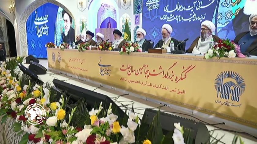 Iranpress: إحياء الذكرى الخمسين لرحيل آية الله العظمى السيد محمد هادي الميلاني في مشهد + فيديو