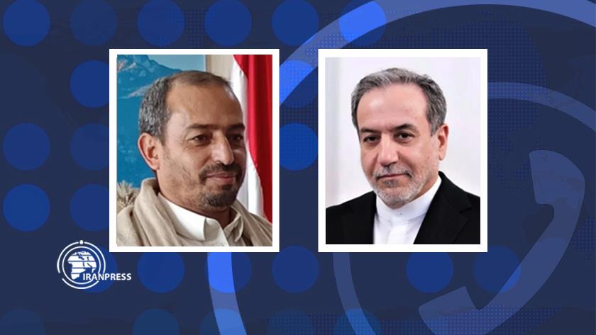 Iranpress: محادثة هاتفية بين وزير الخارجية الإيراني والقائم بأعمال وزارة الخارجية اليمنية