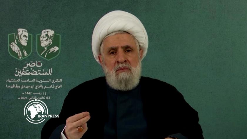 Iranpress: الشيخ نعيم قاسم: إيران رائدة في دعم المقاومة وفلسطين + فيديو
