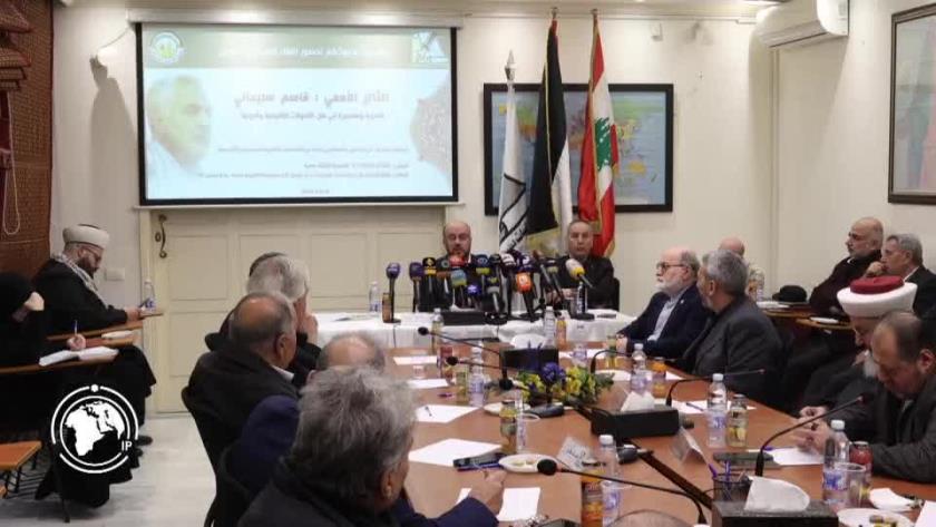 ایران برس: ندوة سياسية في بيروت: سليماني حجر الأساس في بناء محور المقاومة