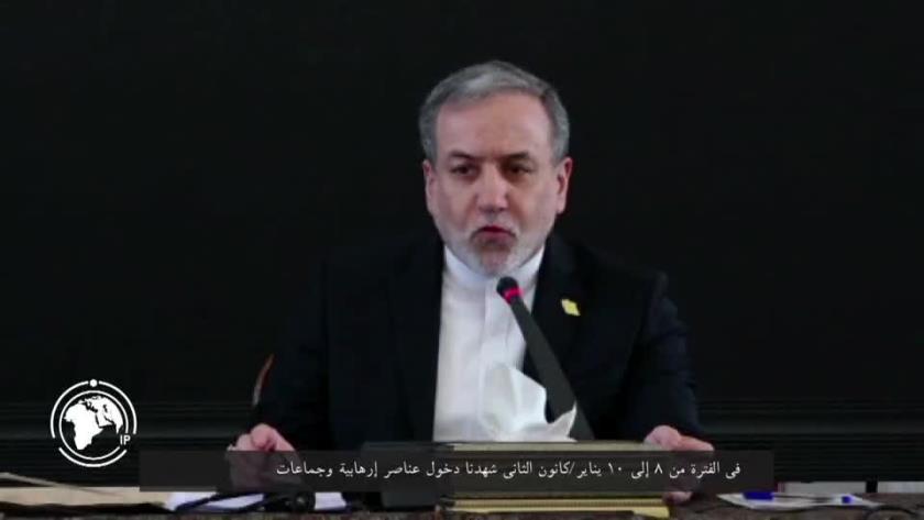 Iranpress: عراقجي: بعض الدول الغربية تدين الشرطة وتتجاهل الإرهاب في احتجاجات إيران