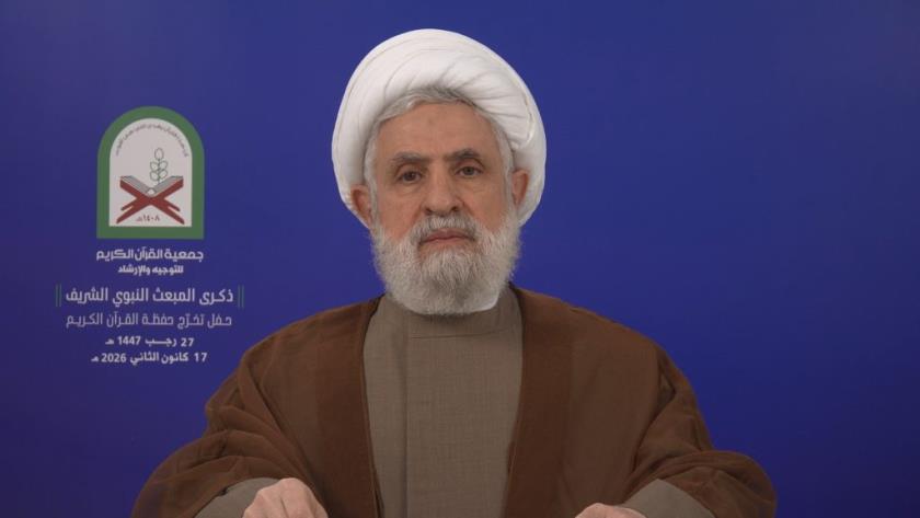 Iranpress: الشيخ نعيم قاسم: إيران ستبقى قلعة المقاومة، وسلاح المقاومة لحماية لبنان 
