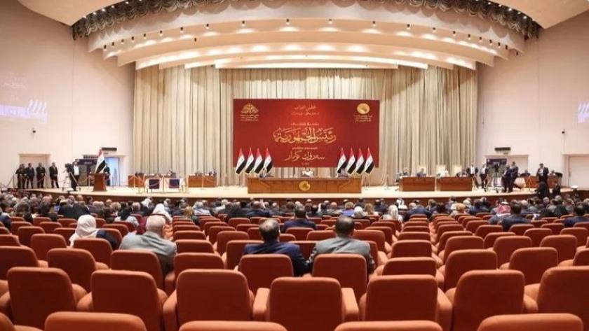 Iranpress: البرلمان العراقي يؤجّل انتخاب رئيس الجمهورية بطلب من الحزبين الكرديين