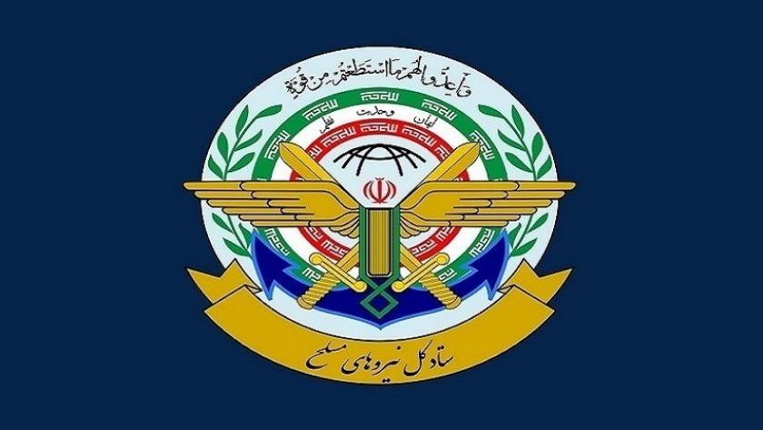 Iranpress: الأركان الإيرانية: تداعيات القرار الخاص بالحرس الثوري ستقع على عاتق الأوروبيين