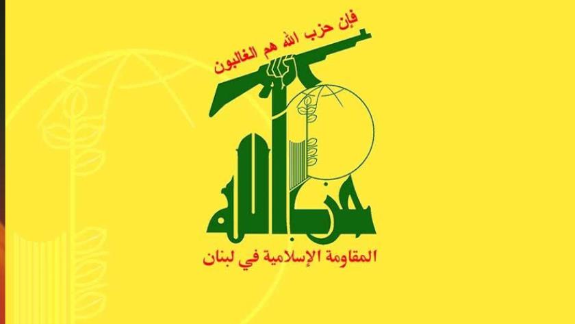 Iranpress: بيان لحزب الله اللبناني بمناسبة ذكرى انتصار الثورة الإسلامية في إيران