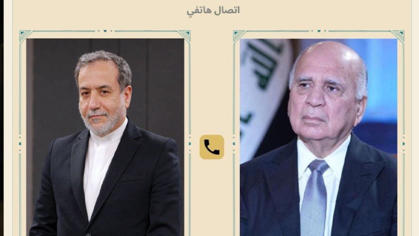 Iranpress: اتصال هاتفي بين وزير الخارجية الإيراني ونظيره العراقي