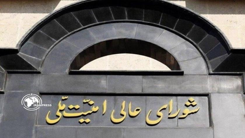 Iranpress: بيان المجلس الأعلى للأمن القومي بشأن الانتصار التاريخي على أمريكا