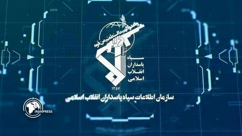 Iranpress: تفكيك 3 خلايا إرهابية تابعة لأمريكا وإسرائيل وبريطانيا