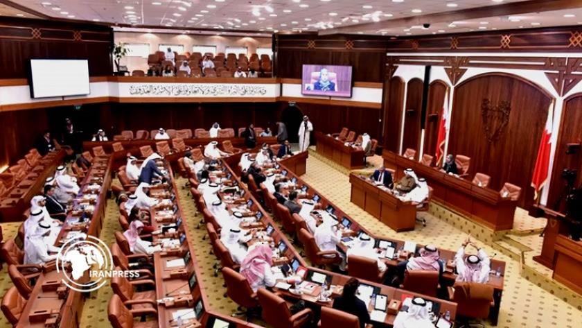 Iranpress: مجلس النواب البحريني يسقط عضوية 3 من نوابه بتهمة التعاطف مع إيران