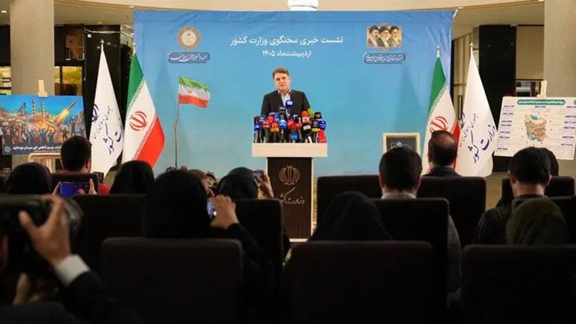 Iranpress: وزارة الداخلية: يمكننا القول بصراحة أن جاهزية القوات المسلحة الإيرانية أكثر مما سبق ح