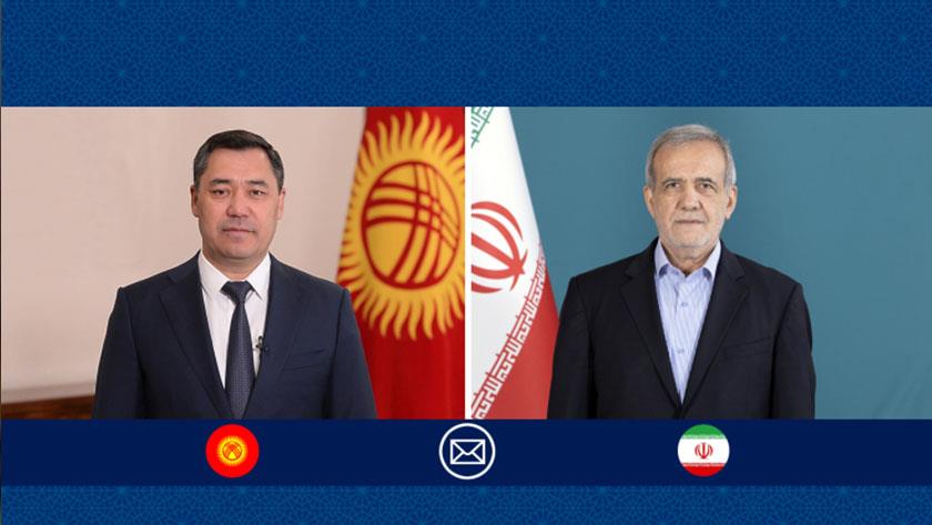 Iranpress: الرئيس الإيراني يشكر نظيره القرغيزي على دعمه لطهران في مجلس الأمن الدولي