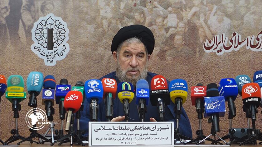 Iranpress: إقامة مراسيم ذكرى رحيل الإمام الخميني (رحمه الله) في ألف مدينة وقرية
