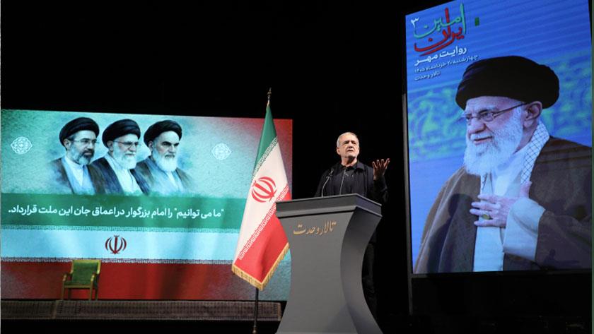 Iranpress: الرئيس بزشكيان: يجب الخروج عن حالة لا الحرب ولا السلام