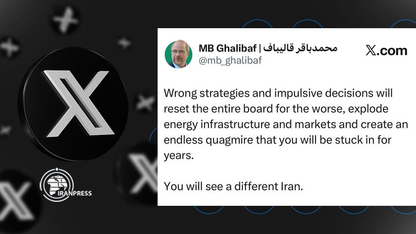Iranpress: قاليباف: سترون إيران مختلفة