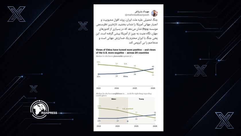 Iranpress: وزير الطرق والتنمية الحضرية سابقًا: الحرب على إيران زادت من انهيار شعبية أمريكا