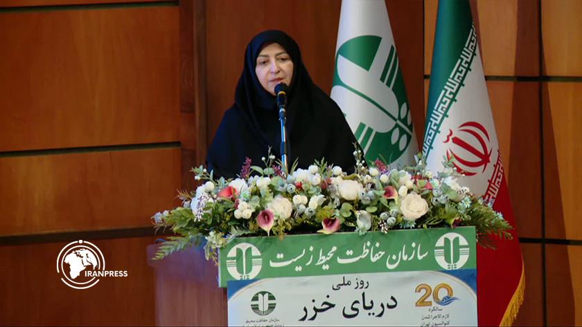 ایران برس: حماية بحر قزوين مسؤولية عابرة للأجيال وليست خياراً سياسياً أو مرحلياً + فيديو