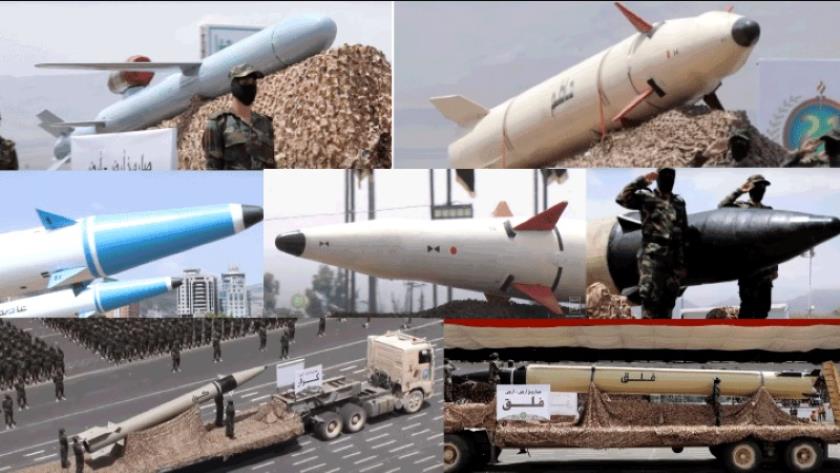 Iranpress: هجوم صاروخي يمني على مواقع مرتزقة الجيش السعودي في ميناء المخا
