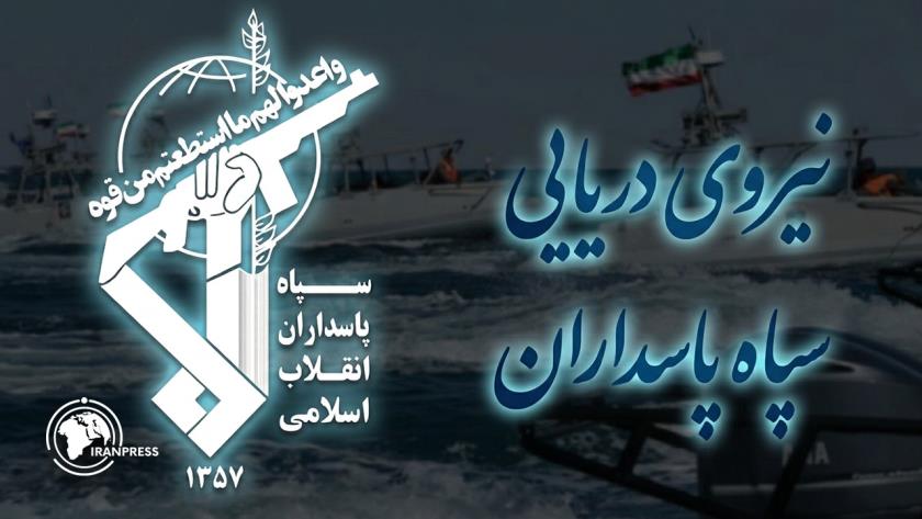 Iranpress: ناقلة نفط عملاقة تحترق في مضيق هرمز بعد اصطدامها بالألغام