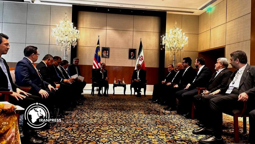 Iranpress: لقاءات بين الرئيس الإيراني ونظيره الماليزي ورئيس الوزراء الإثيوبي