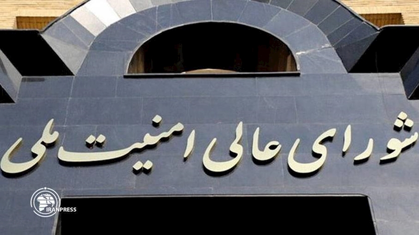 Iranpress: بیانیه رسمی شورای عالی امنیت ملی ایران در ارتباط با جنگ تحمیلی صهیونیست ها
