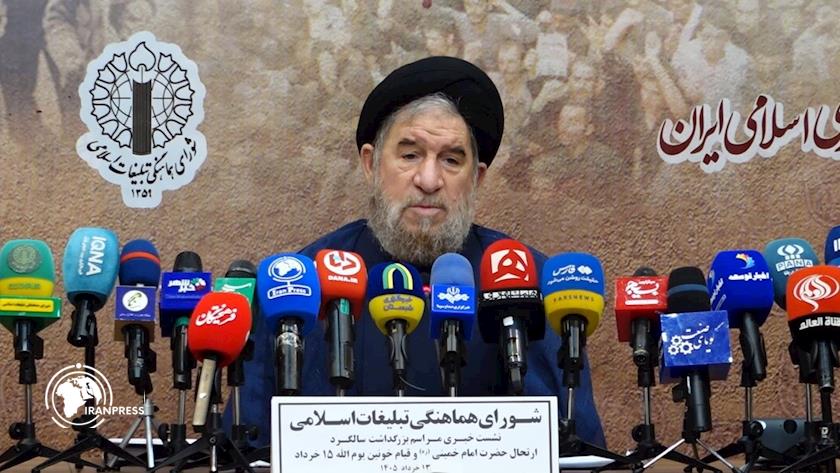 Iranpress: برگزاری مراسم سالروز ارتحال امام خمینی (ره) در هزار شهر و روستا