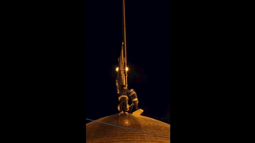 ایران پرس: اهتزاز پرچم سیاه بر فراز گنبد حرم امام رضا(ع)