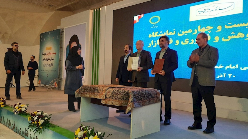 Iranpress: تهران میزبان بیست و چهارمین نمایشگاه دستاوردهای پژوهش، فناوری و فن‌بازار