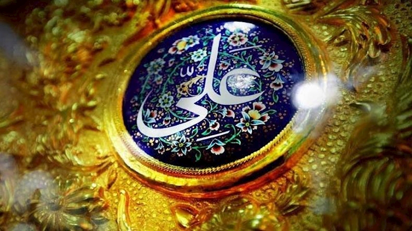 Iranpress: حضرت علی (ع)، مولود نورانی کعبه