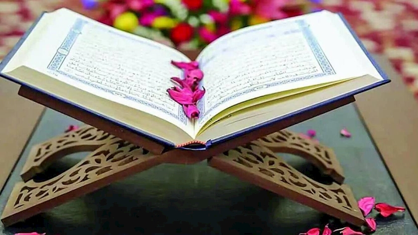 Iranpress: فردا، آغاز چهلمین دوره مسابقات بین‌المللی قرآن کریم