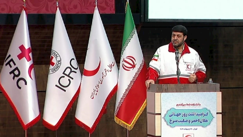 Iranpress: تهران میزبان همایش روز جهانی صلیب سرخ و هلال احمر