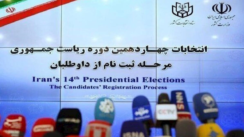 Iranpress: نگاهی به روند برگزاری انتخابات زودهنگام ریاست جمهوری ایران  