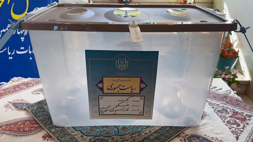 Iranpress: آغاز فرآیند اخذ رای چهاردهمین دوره انتخابات ریاست جمهوری در روسیه