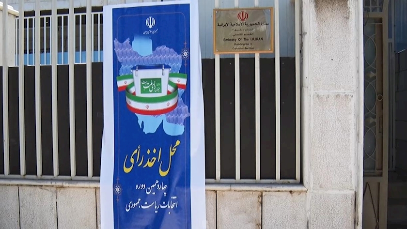 Iranpress: برگزاری انتخابات ریاست جمهوری ایران در سوریه و عراق
